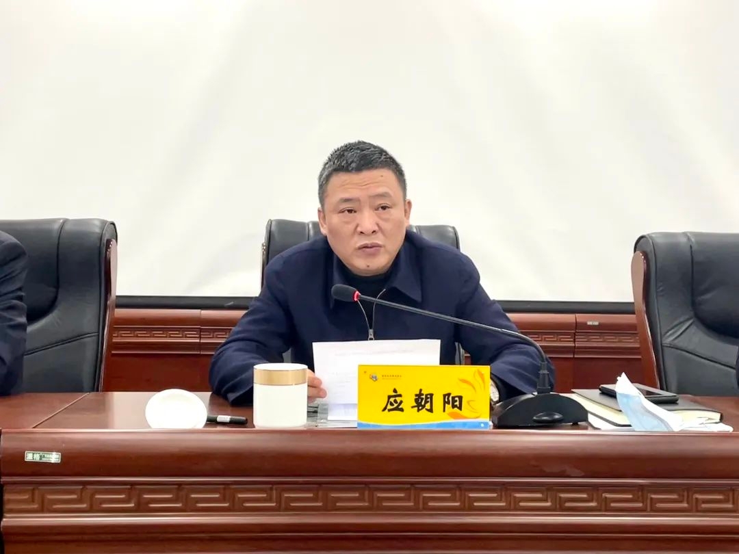 功能区顺利召开项目攻坚暨招商引资大会